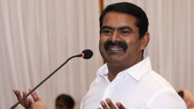 NTK Seeman on TNPSC Group 4 Exam Question Paper 2025