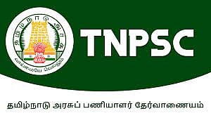 TNPSC Group 2 Exam Notification 2025 Check Date in Tamil