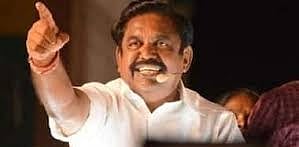 ADMK Chief Edappadi Palaniswami Slams Trichy Siva About Kamarajar Controversy Speech Issue