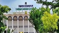 High Court on Madurai Corporation Property Tax 200 Crore Fraud Case in Tamil