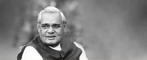 Atal Bihari Vajpayee Birth Village Badeshwar As Tourist Place