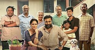 India's Most Profitable Film 2025 Tourist Family