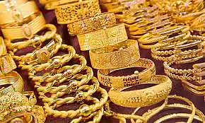 Gold Rate Today Reached New High Of Rupees 75000 in Chennai