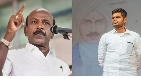 BJP Ex Leader Annamalai Condemns Minister Ma Subramanian on Namakkal Kidney Theft