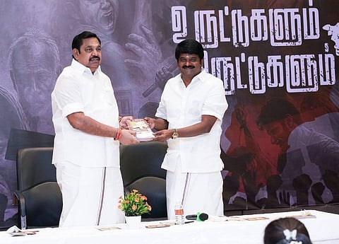 ADMK Edappadi Palanisamy Election Campaign Against DMK Government