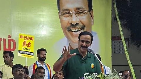 Anbumani on Caste Wise Census in Tamil Nadu