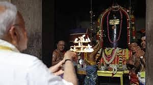 PM Modi Visit Gangaikonda Cholapuram Temple