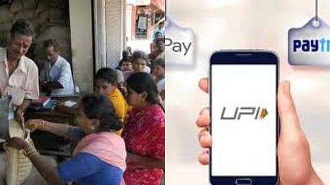 UPI Payment Transactions in TN Ration Shops in Tamil Nadu