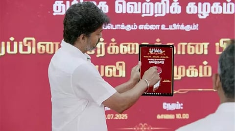 Tamilaga Vettri Kazhagam My TVK App Launched by Actor Cum TVK Leader Vijay