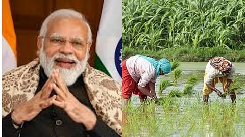 Prime Minister Narendra Modi Release PM Kisan 20th Installment 2nd August 2025