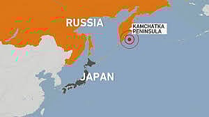Russia Japan Tsunami Earthquake Update in Tamil