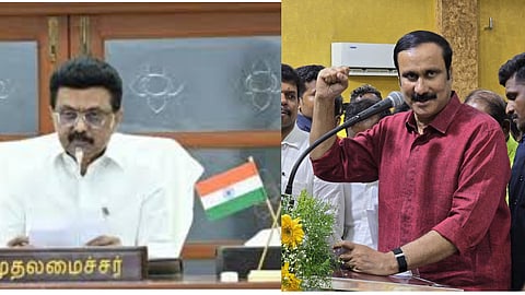 PMK Leader Anbumani on Senthil Balaji Case