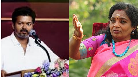 BJP Leader Tamilisai Soundararajan About TVK Vijay Speech in My TVK App Launch