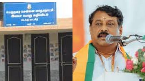 BJP President Nainar Nagendran on Chennai Municipal Toilet