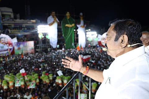 Edappadi Palanisamy Speech About DMK Government Corruption