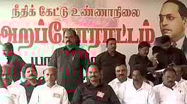 Mallai Sathya Criticized Vaiko in Hunger Strike Protest in Theevu Thidal