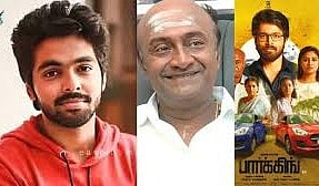 National Film Awards 2025 Winners List