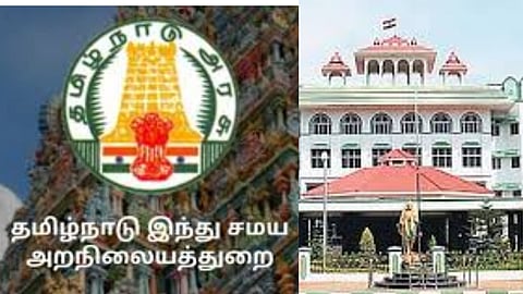 Madurai HC Order on HRCE Department in Tenkasi Kasi Viswanathar Temple Kumbabishekam Case