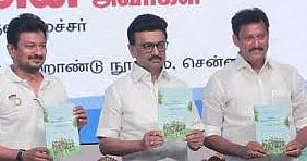 Tamil Nadu Government on 11th Board Public Exam Cancelled in Tamil Nadu 2025