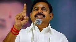 Edappadi Palaniswami On Strong Alliance is Necessary to defeat DMK Party