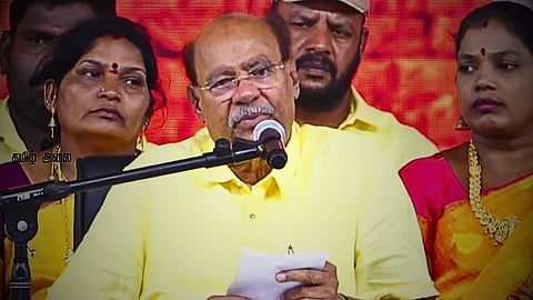 PMK Leader Ramadoss Speech in PMK Magalir Manadu Poompuhar