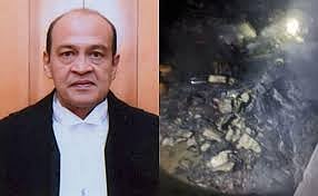 Justice Yashwant Varma Case Update