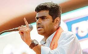 BJP Ex President Annamalai Condemns DMK MLA Kathiravan Speech on Kidney Theft in Namakkal