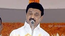 Martyrs' pension increased to Rs. 12,000, CM Stalin announced