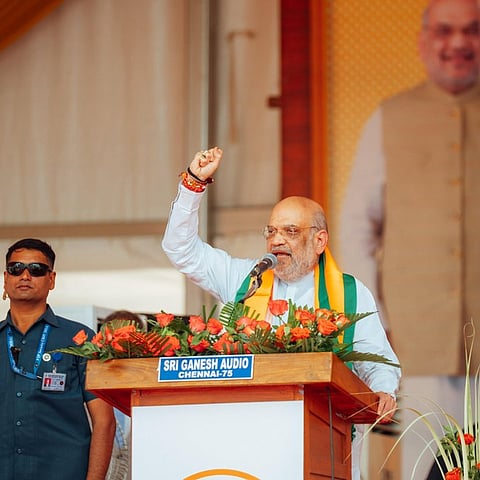 Amit Shah said that the dream of India alliance, Rahul as Prime Ministe, Udhayanidhi as Chief Minister, will never come true