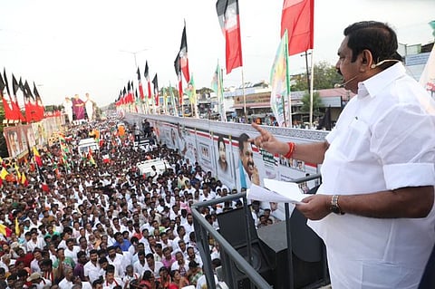 ADMK Chief Edappadi Palanisamy About Succession Politics in DMK Government