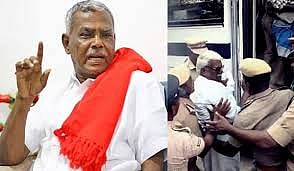 CPIM Office Open for Inter Caste Marriage in Tamil Nadu