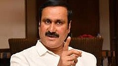Anbumani Ramadoss on DMK Election Promises