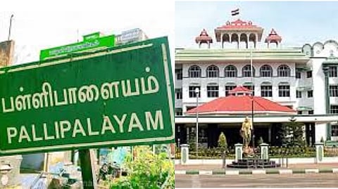 Namakkal Kidney Theft Case Madurai High Court Bench Formed SIT Team To Investigate on Namakkal Organ Theft