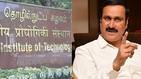 PMK Leader Anbumani Ramadoss Tweet on DMK Government