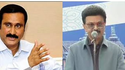 Anbumani Ramadoss on CM MK Stalin Visit
