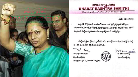 KCR Daughter Kavitha Suspended from BRS Party