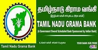 Tamil Nadu Grama Bank Recruitment 2025