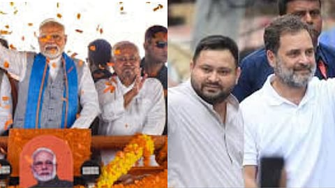 Bihar Assembly Election 2025 Date Update 