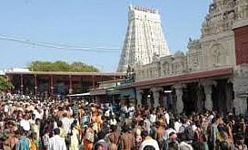 Thiruchendur Subramanya Swamy Murugan Temple Online Darshan Ticket Booking Price in Tamil