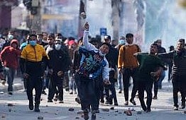 Nepal Gen Z Protest on Social Media Banned By Nepal Government News in Tamil