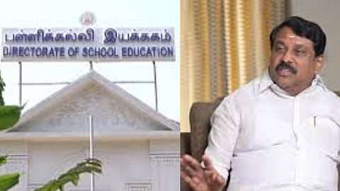 Nainar Nagendran on Ambur Melshanankuppam Government School Issue