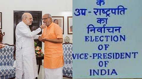 Vice President CP Radhakrishnan Vote in Tamil