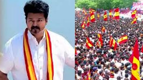 TVK Vijay Slams DMK in Trichy Campaign News in Tamil
