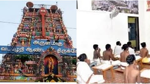 Odhuvar Training Classes Admission 2025 in Vadapalani Murugan Temple