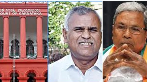Karnataka Malur Congress MLA Nanjegowda Case Update in Tamil