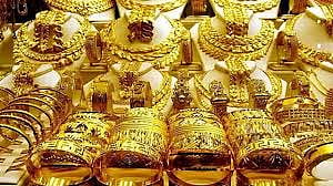 Gold Rate Today in Chennai