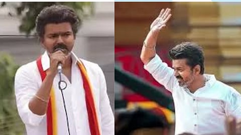 TVK Vijay Campaign Tour in Namakkal