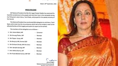 8 member committee headed by BJP MP Hema Malini has been formed by the NDA investigate deaths in Karur stampede