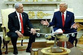 US President Donald Trump Proposal Of Israel Hamas War Ceasefire in Tamil