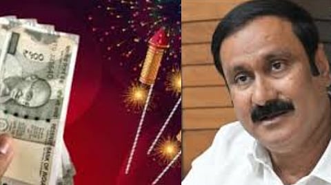 PMK Leader Anbumani About Diwali Bonus 2025 To TN Govt Employees